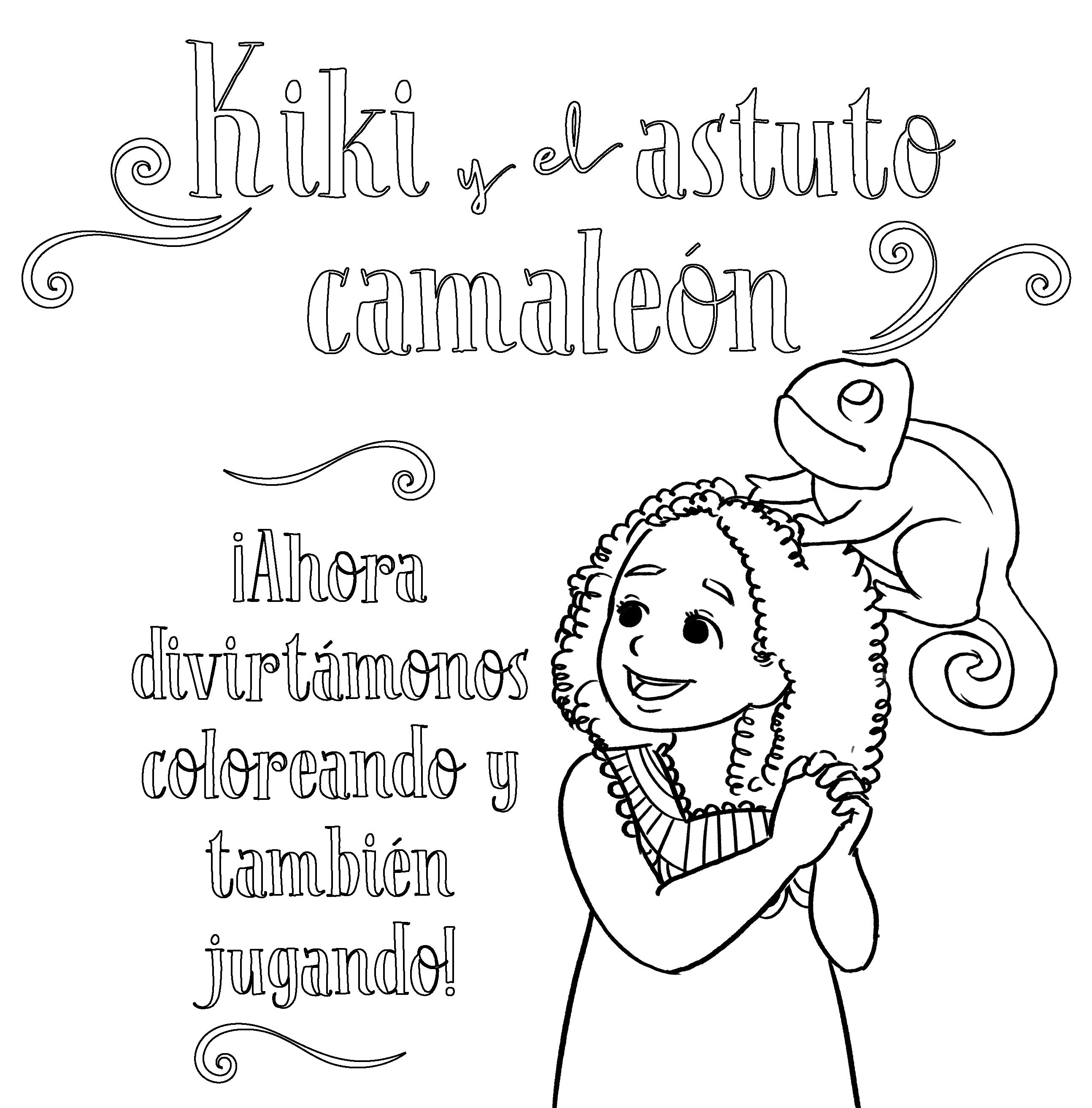 Kiki y el astuto calameón (Hardcover)